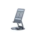 Click Series Aluminum Rotary Tablet Holder RM-C11